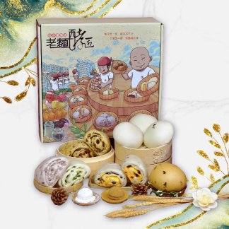 小家庭方案12包任選+運費1350元